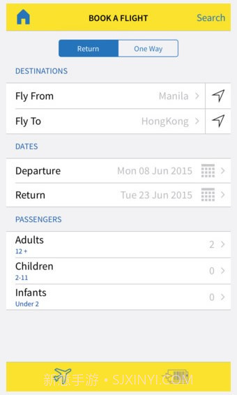 cebu pacific app截图2