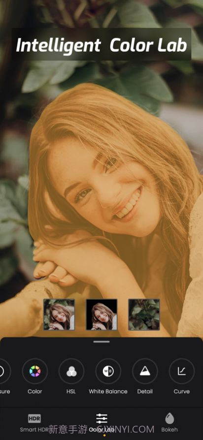 relens相机截图2 relens相机截图2