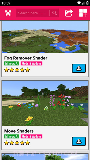 我的世界光影模组截图2