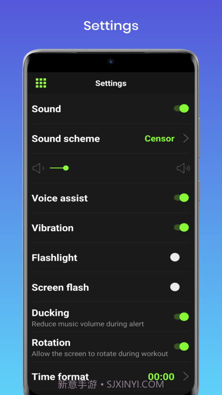 ZTimerPro计时器v2.0.2截图1