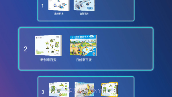 Tudao机器人截图3