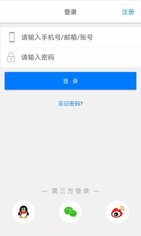 伴学365截图1 伴学365截图1