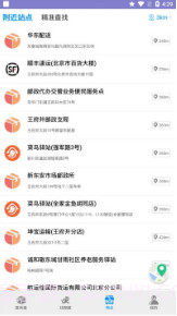 kok截图3 kok截图3