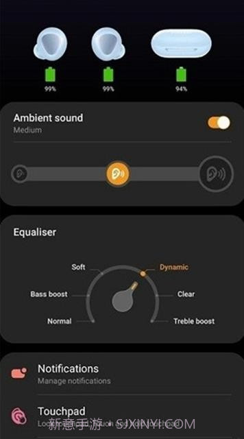 三星蓝牙耳机buds控制器截图1