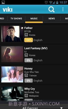 Viki 精彩影视剧和音乐MV截图3 Viki 精彩影视剧和音乐MV截图3