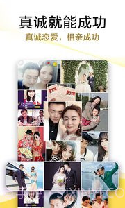 伊人一对一截图2 伊人一对一截图2