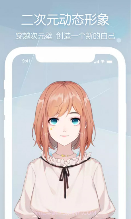 元音官网截图1 元音官网截图1