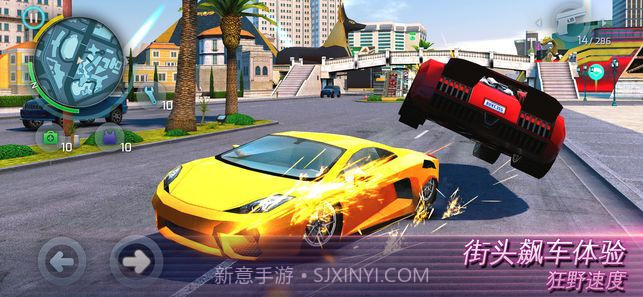 孤胆车神维加斯截图3 孤胆车神维加斯截图3