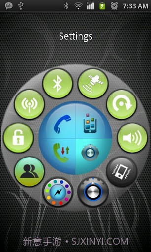 速度启动器 Speed Launcher Pro截图4 速度启动器 Speed Launcher Pro截图4