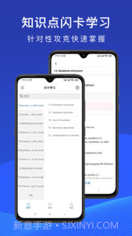 ALL动漫截图1 ALL动漫截图1