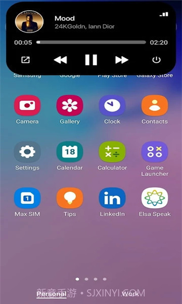 真我灵动岛主题截图1 真我灵动岛主题截图1