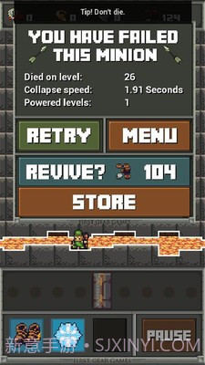 镜的欢迎会漫画截图3