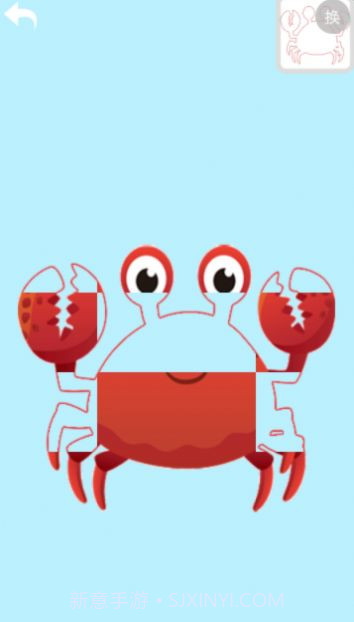 宝宝画画截图1 宝宝画画截图1