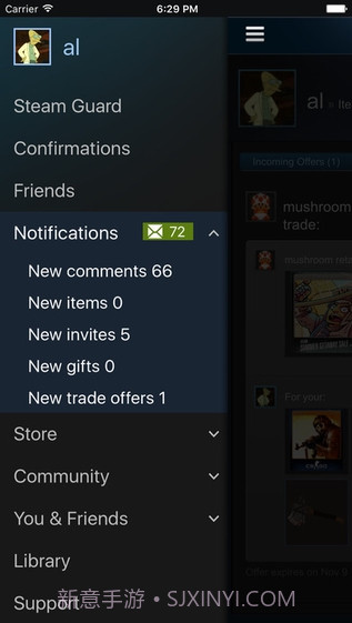 Steam手机令牌截图4 Steam手机令牌截图4