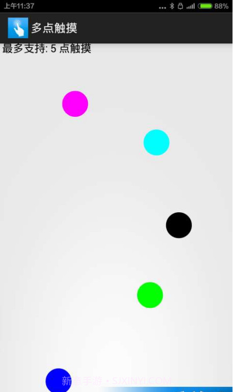 安卓检测专家截图3 安卓检测专家截图3