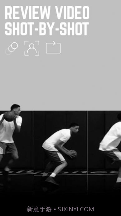 homecourt篮球app截图2 homecourt篮球app截图2