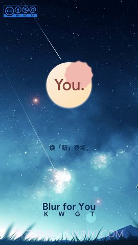 Blur for You截图1 Blur for You截图1