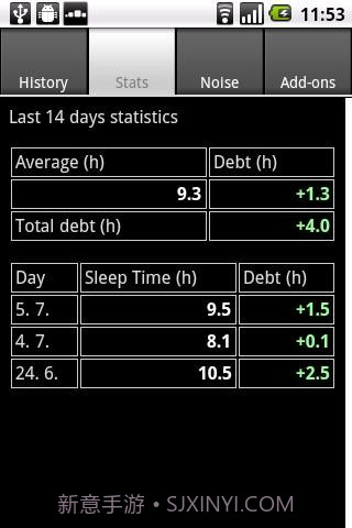 智能闹钟 Sleep as Android截图4
