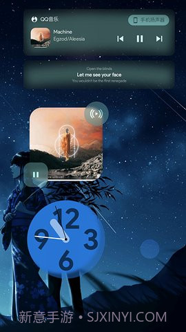 Blur for You截图5 Blur for You截图5
