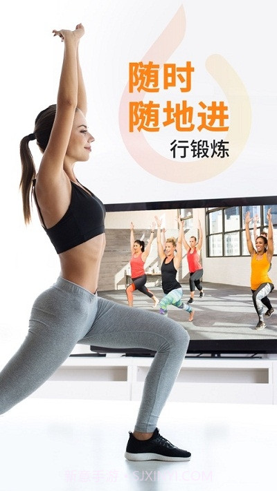 Daily Burn截图5 Daily Burn截图5