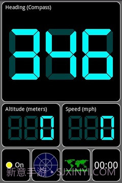 GPS测试仪截图10