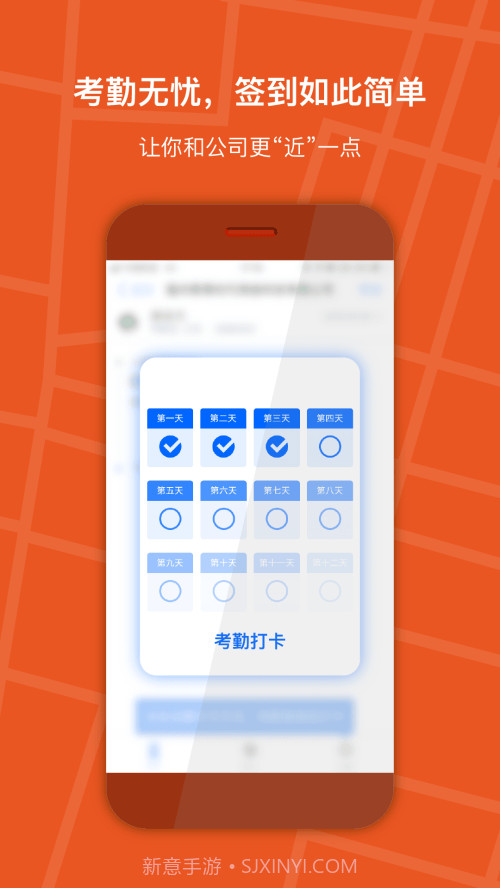 伪装虚拟定位截图3 伪装虚拟定位截图3