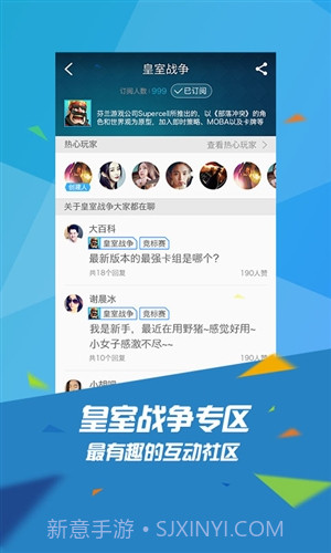 掌上TGP截图1 掌上TGP截图1