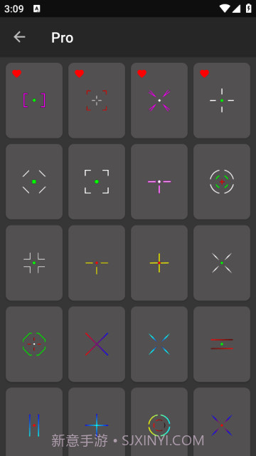 准星辅助器截图4