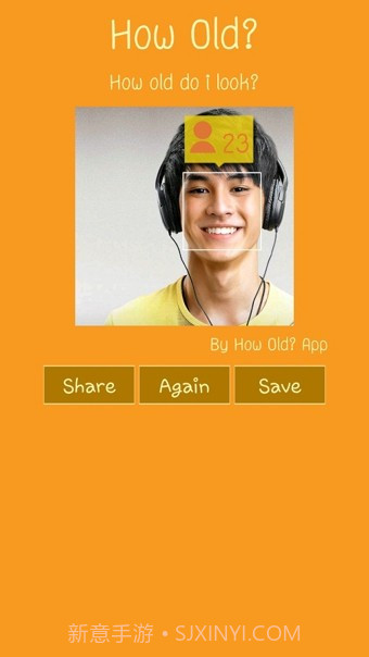 照片测年龄截图4