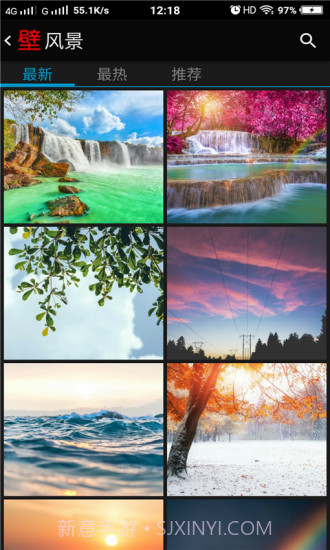 轻壁纸app截图5 轻壁纸app截图5