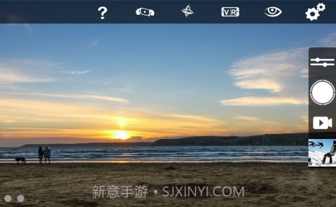 XK lnnovate截图1