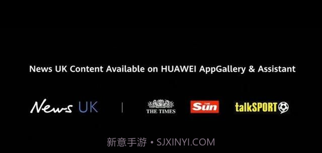 emui10.1系统截图1