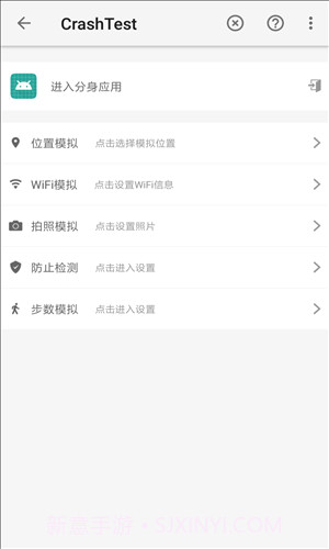 大牛助手截图3 大牛助手截图3