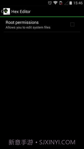 Hex Editor(Hex Editor十六进制编辑器)V3.3.4 安卓手机版截图1