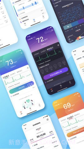 灵心截图1 灵心截图1