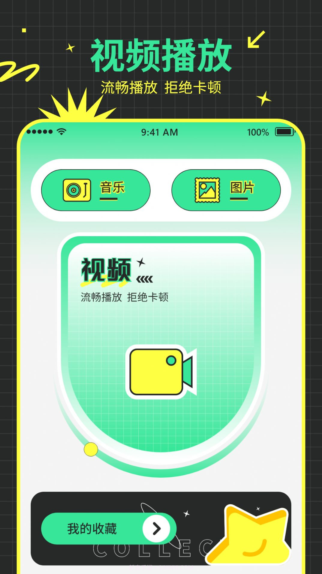快递物流查询助手截图2 快递物流查询助手截图2