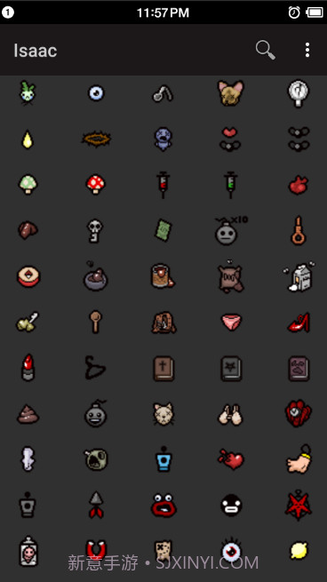 以撒的结合图鉴截图2