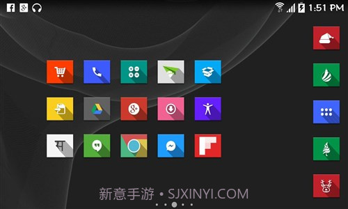 Furatto图标包截图1 Furatto图标包截图1