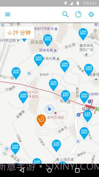 租车服务 car2go截图1