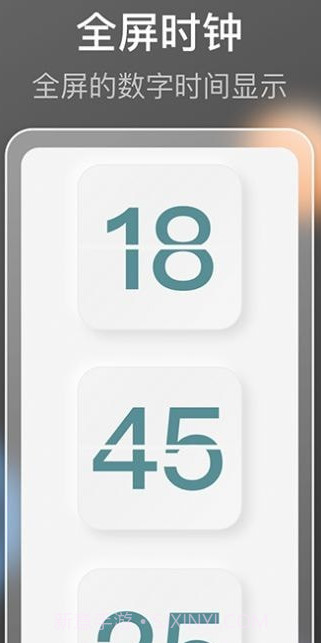 小果抢购助手截图3