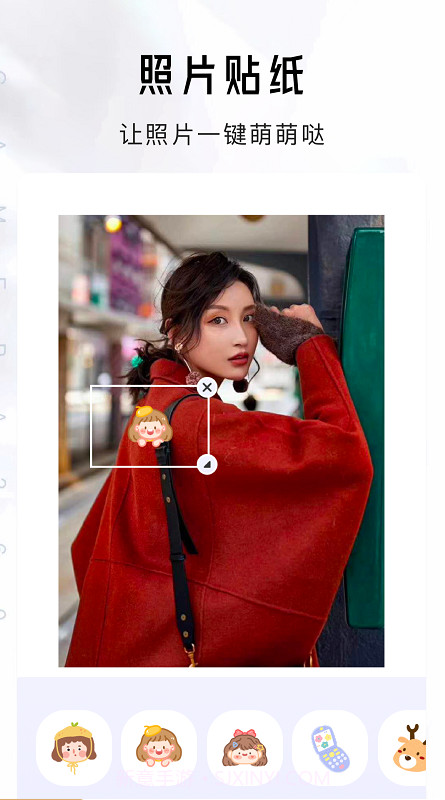 全能水印相机Por截图2