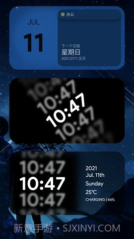Blur for You截图4 Blur for You截图4