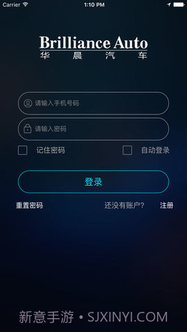 briair app手机版 1.15截图1 briair app手机版 1.15截图1