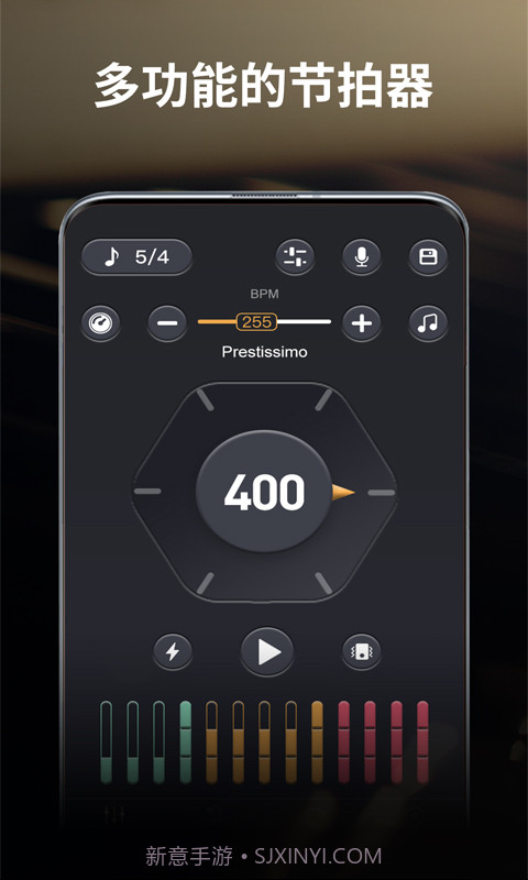 古筝节拍器截图3 古筝节拍器截图3