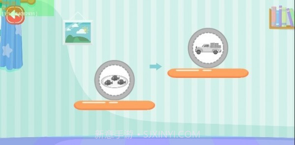 大耳狐儿童思维启蒙截图1