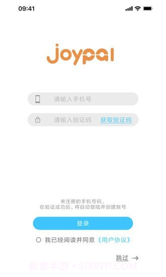 Joypal截图1 Joypal截图1