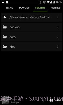 像素播放器截图3