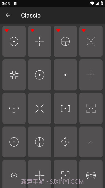 准星辅助器截图3
