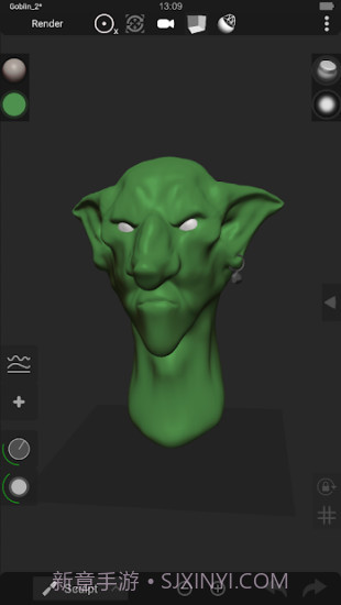 Sculpt+截图4
