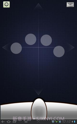 无线鼠标 WiFi Mouse HD截图2